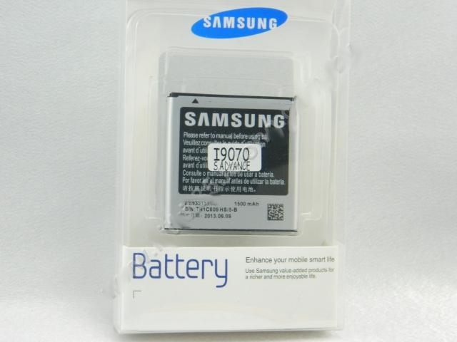 High Quality Samsung I9070 Galaxy S Advance AP Battery 1500mAh