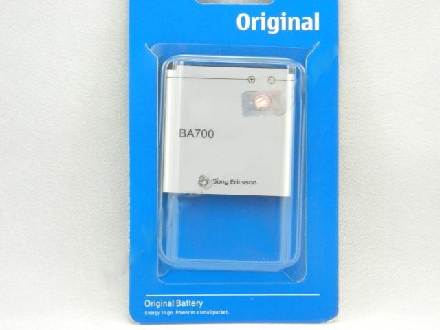 High Quality Sony Ericsson AP Battery Xperia Neo Pro Ray BA700 1500mAh