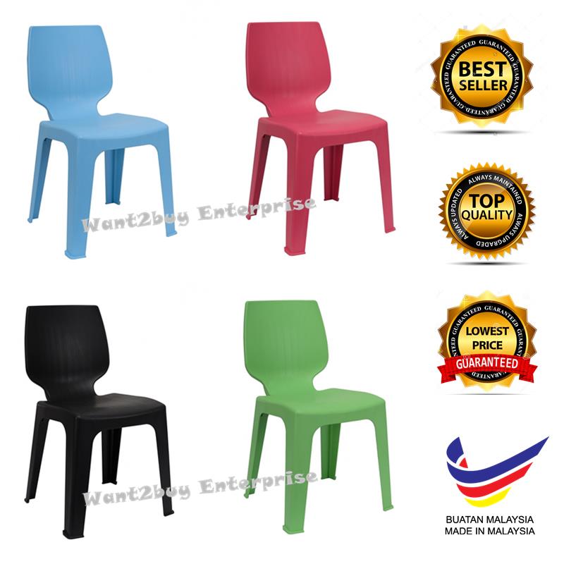 High Quality Strong Optimus D Plasti End 8 28 2019 15 Pm High Quality Strong Optimus D Plastic Chair Made In Malaysia