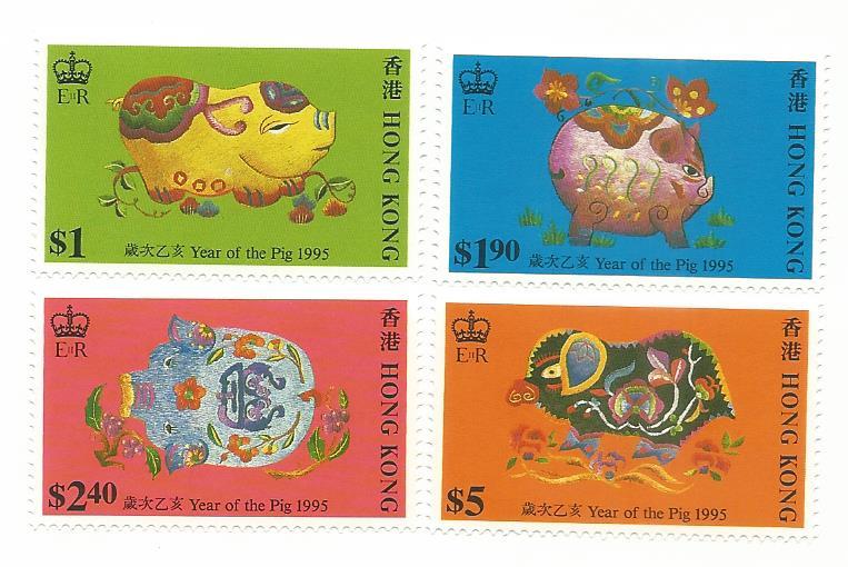 HK-19950117 HK 1995 YEAR OF THE PIG 4V MINT