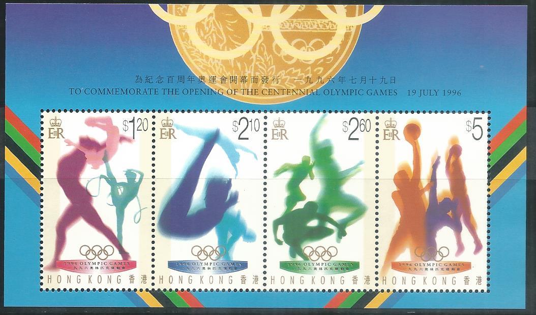 HK-19960719M HK 1996 CENTENNIAL OLYMPIC GAMES M/SHEET