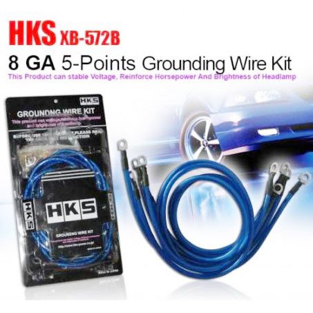 HKS Grounding Cable Wire THICK 8GA Kit 5 Point High Quality Japan