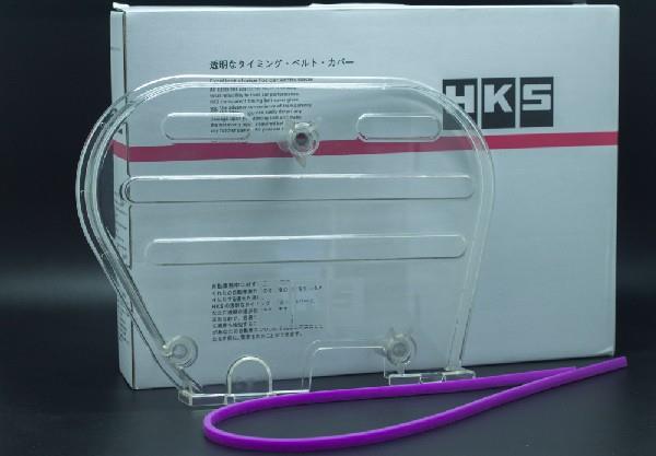 HKS Timing Belt Cover Campro BLM Sa (end 3/17/2019 11:15 AM)