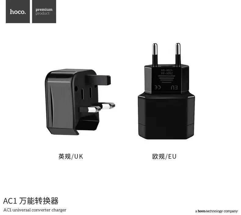 HOCO AC1 Universal Travel Multi Plug Socket Adapter Converter Set Kit