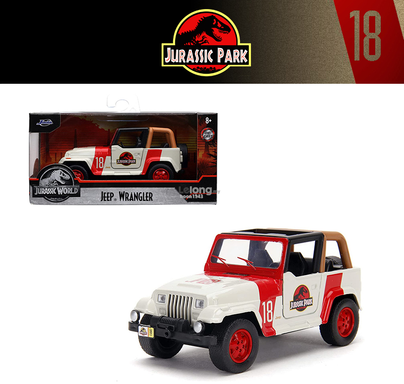Hollywood Rides - Jurassic Park Jeep Wrangler (1:32) Diecast Model