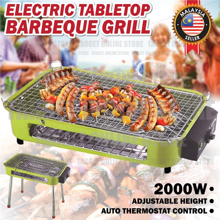 Home Electric Barbeque Grill Bbq Griddle Stand Adjustable Height 2000w Targetonline 1901 12 Targetonline@7 