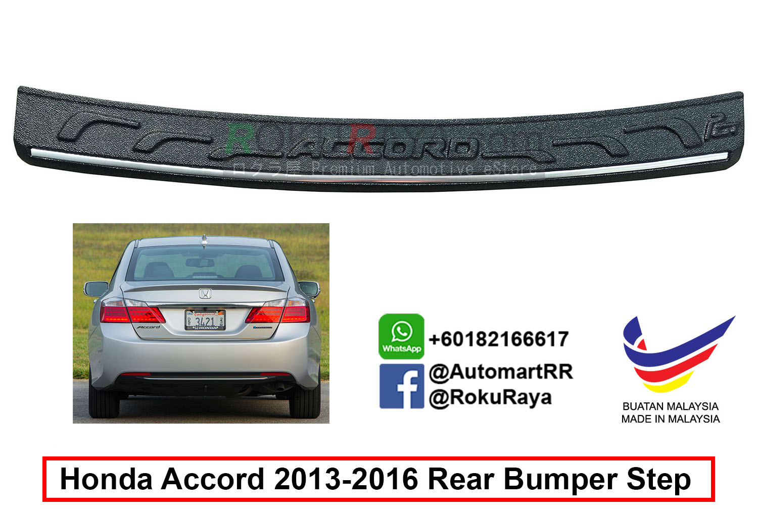 9Th Gen Accord >> Honda Accord 9th Gen 2013 Abs Cus End 7 3 2020 5 32 Pm 9Th Gen Accord >> Honda Accord 9th Gen 2013 Abs Cus End 7 3 2020 5 32 Pm