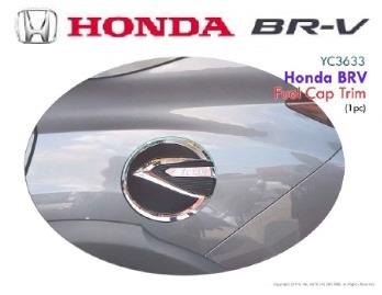 Honda BRV BR-V Fuel Tank Cap Trim Fu (end 12/8/2019 2:15 PM)