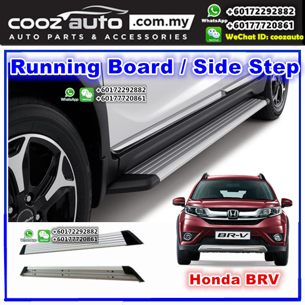 Honda BRV Door Step Side Step Runnin (end 2/26/2020 7:18 PM)