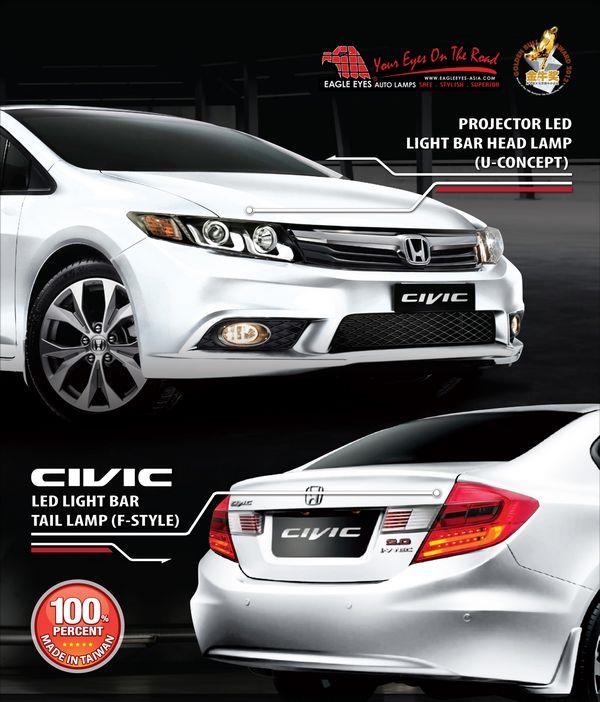 honda-civic-fb-12-14-eagle-eyes-projector-head-lamp-led-tail-lamp-maxaudio-1403-25-MaxAudio@1.jpg