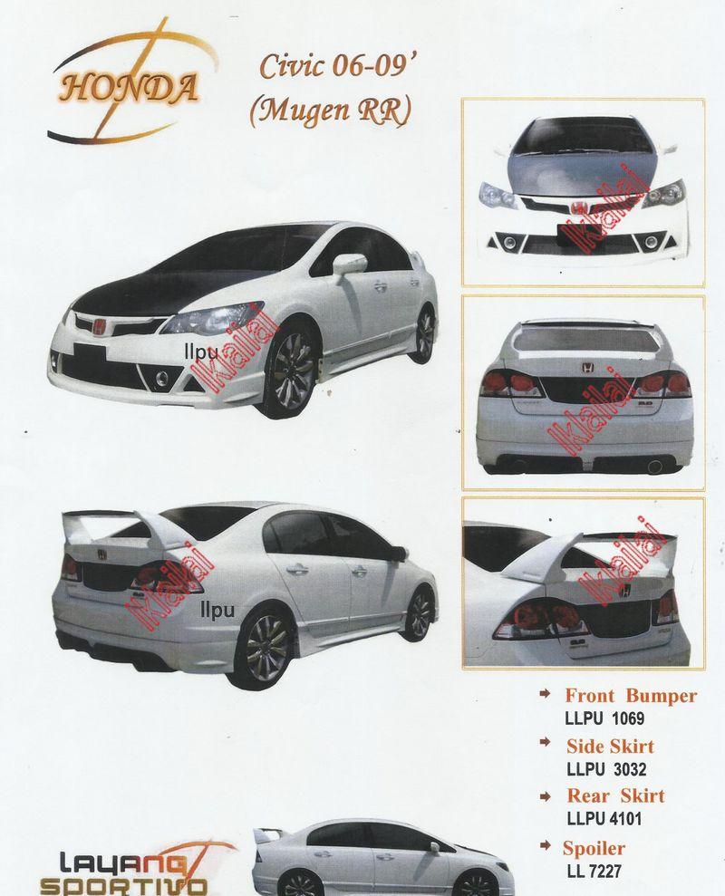 Honda Civic FD '06-09 Mugen RR Body Kit [PU material]