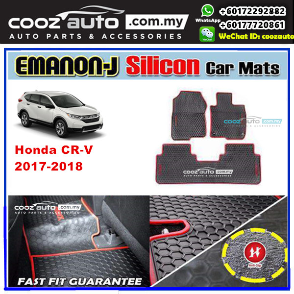 Honda CR V CRV 2020 2020 EMANON J end 7 6 2021 12 00 AM 