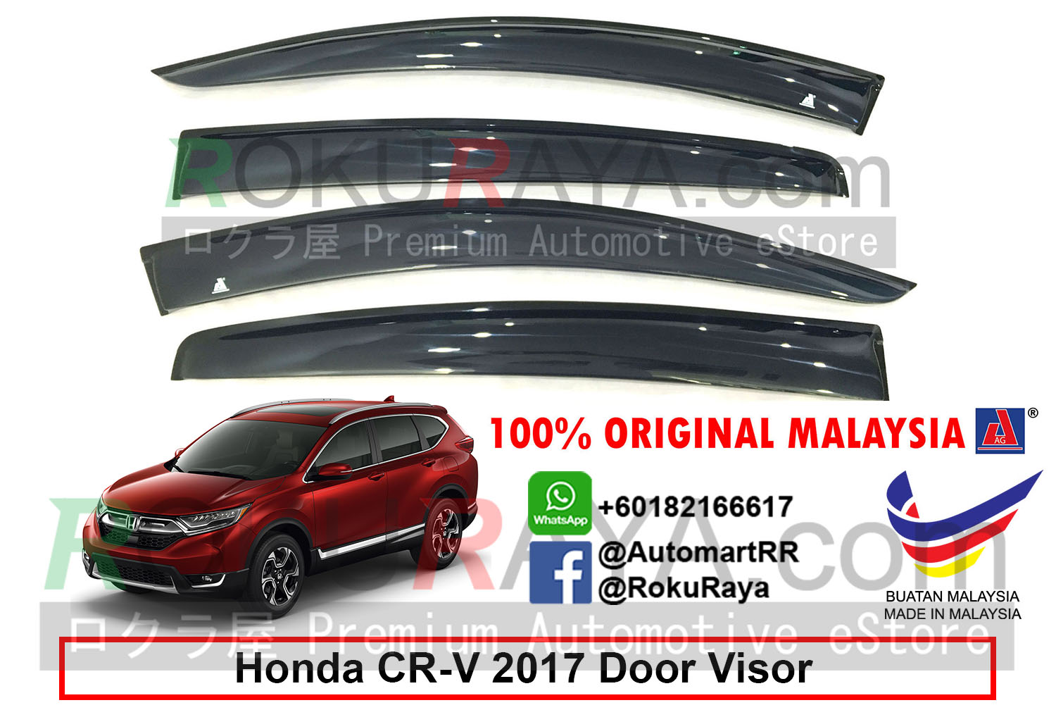 All Types crv length : Width Of 2017 Honda Crv | Best new cars for 2018
