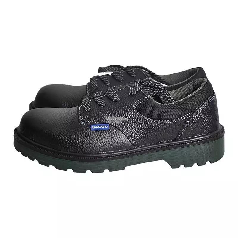 Honeywell Safety Shoes c/w Steel (end 11/8/2020 1000 PM)