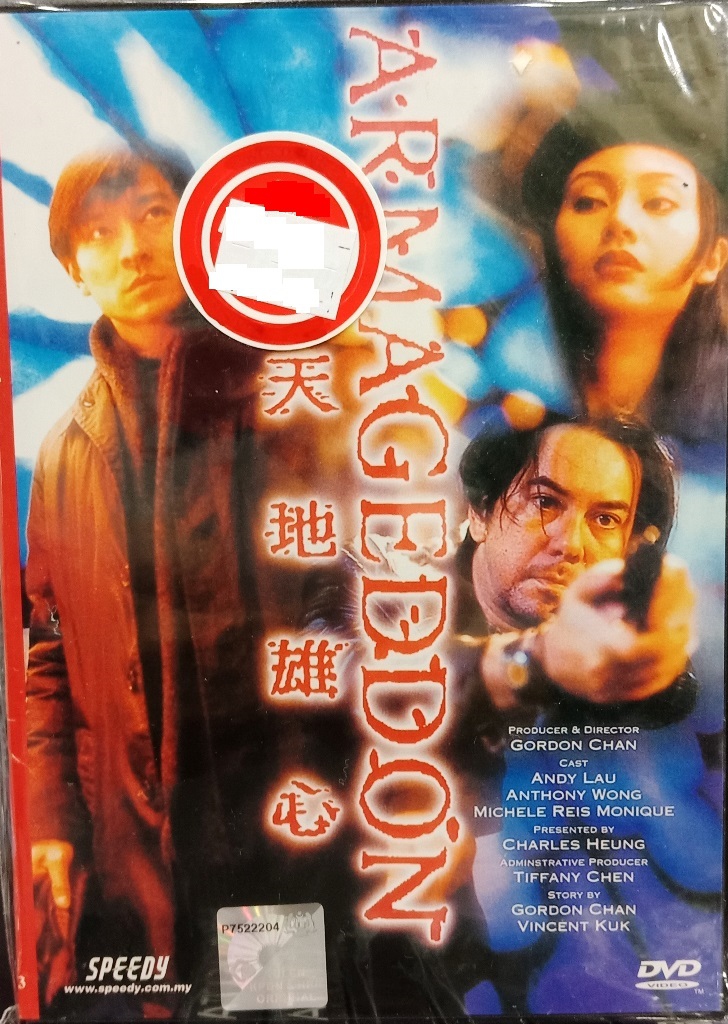 armageddon movie