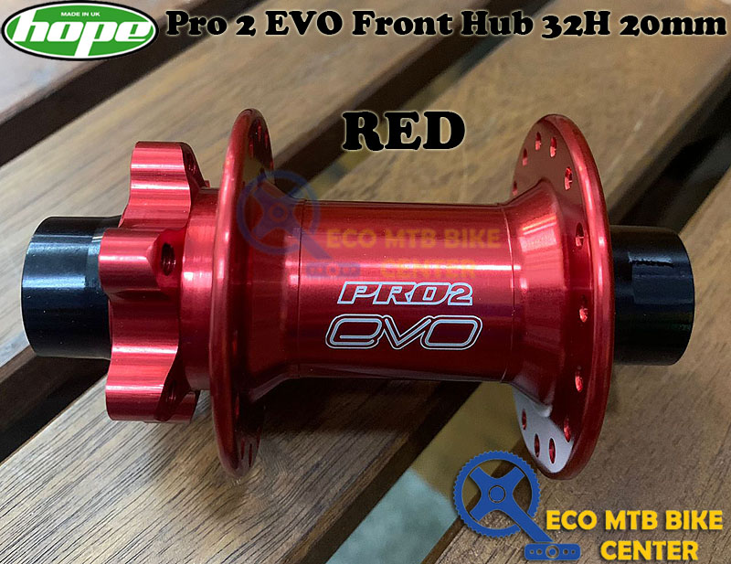 hope pro 2 evo 20mm adapter