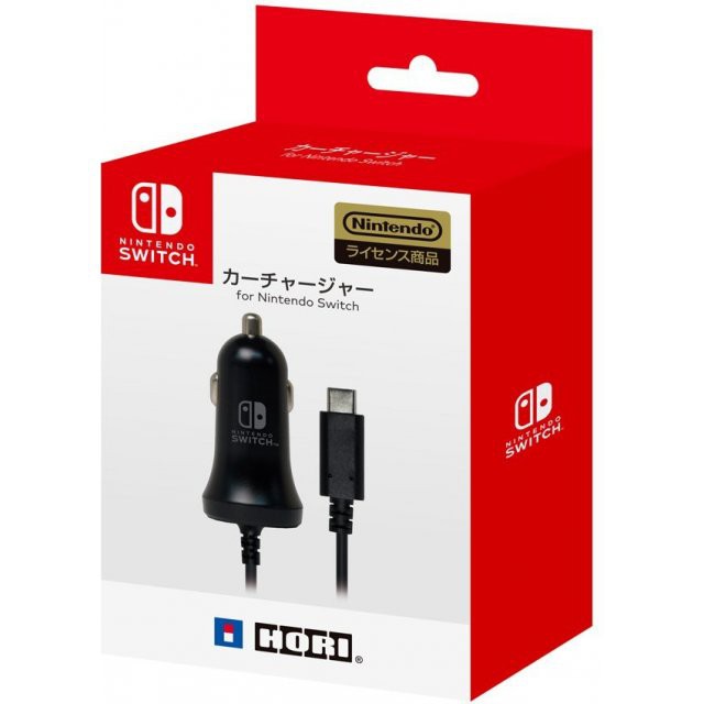 Hori in Car vehicle Charger for Nintendo Switch Charging Powerful 5 volt / 3.0