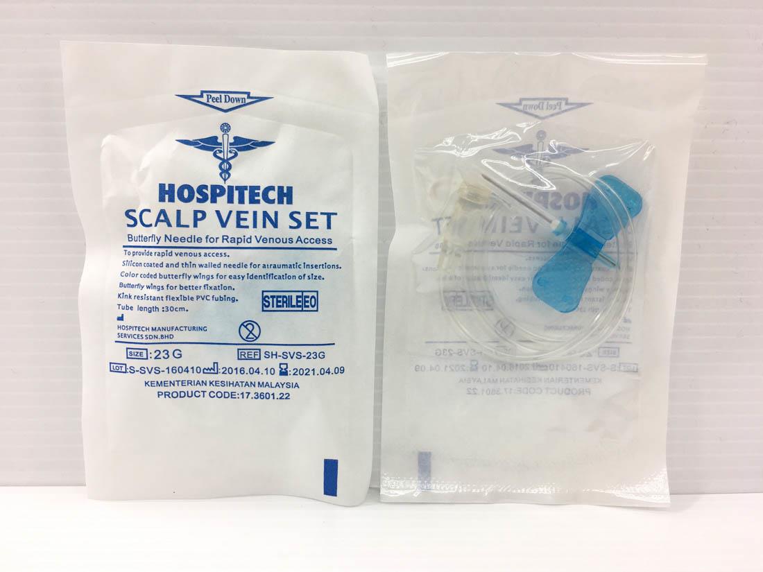 Hospitech Butterfly Needle 23g / Scalp Vein Set X 10sets