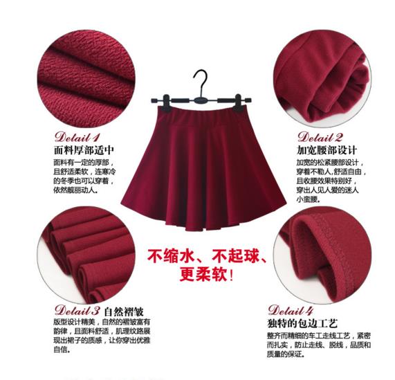 Hot  Sale Free Size Summer style sexy Skirt Women Korean Anti emptied 