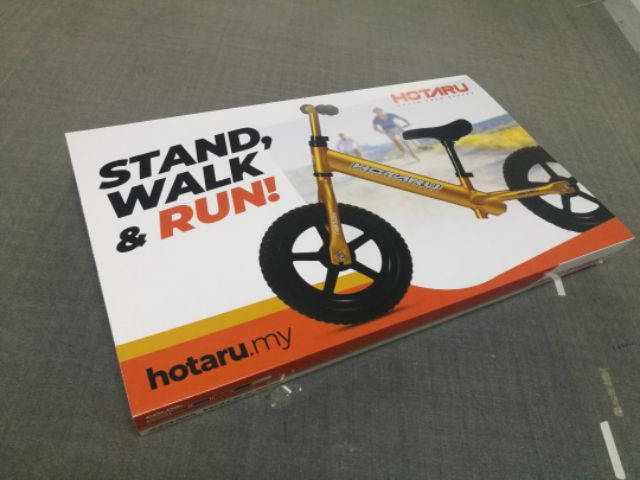 hotaru balance bike