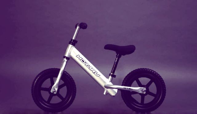 hotaru balance bike