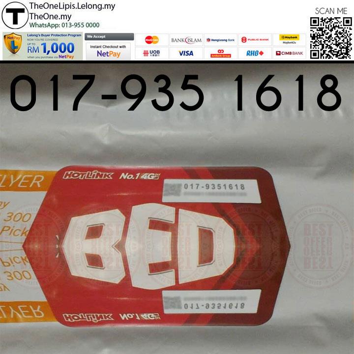 hotlink-017-prepaid-number-017-935-1618-theonelipis-1806-29-theonelipis@6.jpg