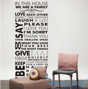 House Rule Wall Sticker Quotes And Saying Decals Wallpaper Home Deco