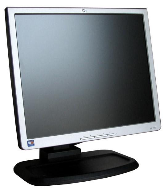 hp 17 inch lcd monitor end 3 18 2018 9 15 am hp 17 inch lcd monitor end 3 18 2018 9 15 am