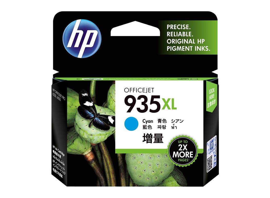 Aliexpress.com : Buy Compatible HP 129 134 Ink Cartridge For HP 8050 C4140 C4150 C4150 C4180