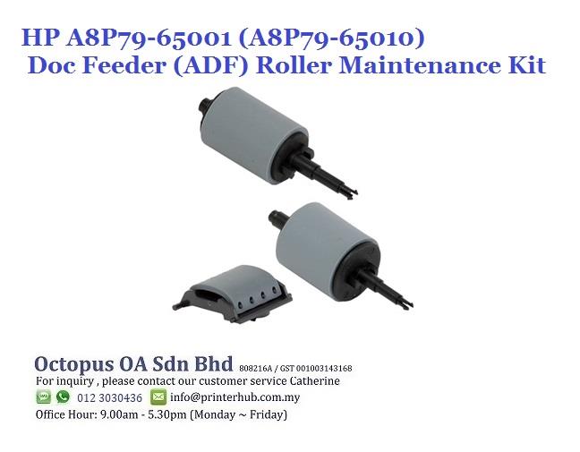 Hp A8p79 65001 A8p79 65010 Doc Fee End 2 20 2020 4 15 Pm