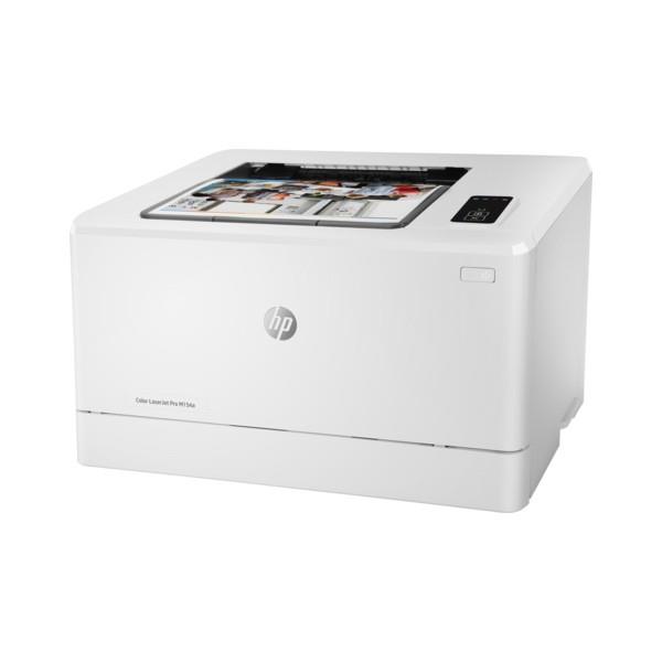 hp 154 printer