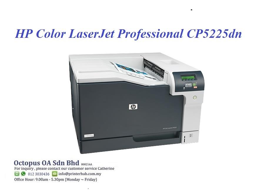 hp 5225 dn