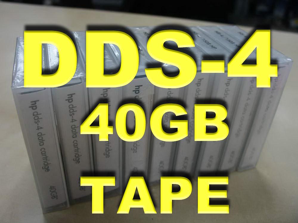 HP DDS-4 DATA CARTRIDGE C5718A -40GB