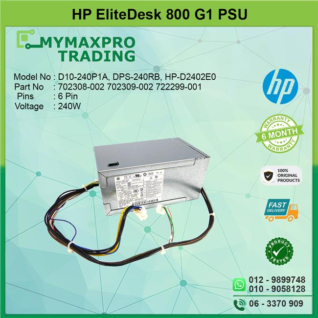 HP ProDesk EliteDesk 600 800 G1 240W PSU702307-002 751884-001