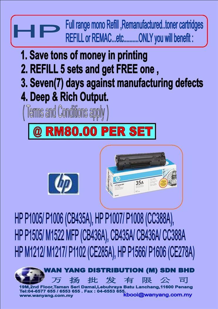 HP FULL range mono toner refill and remanufacture