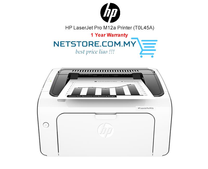 Драйвер Hp 1102 Для Сервер 2008 - hotlinespecification