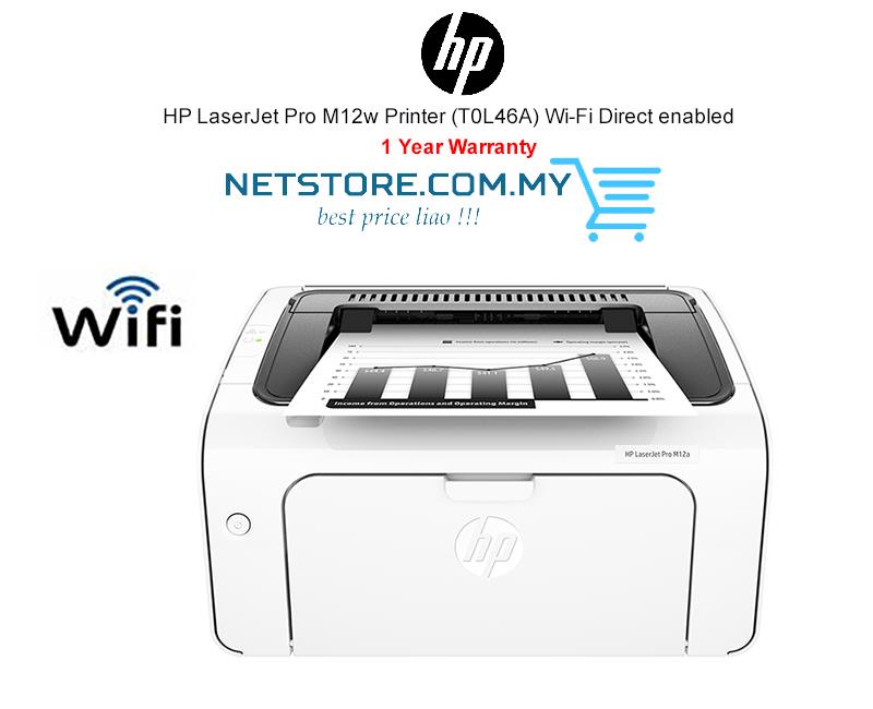 HP LASERJET PRO M12W DRIVER DOWNLOAD