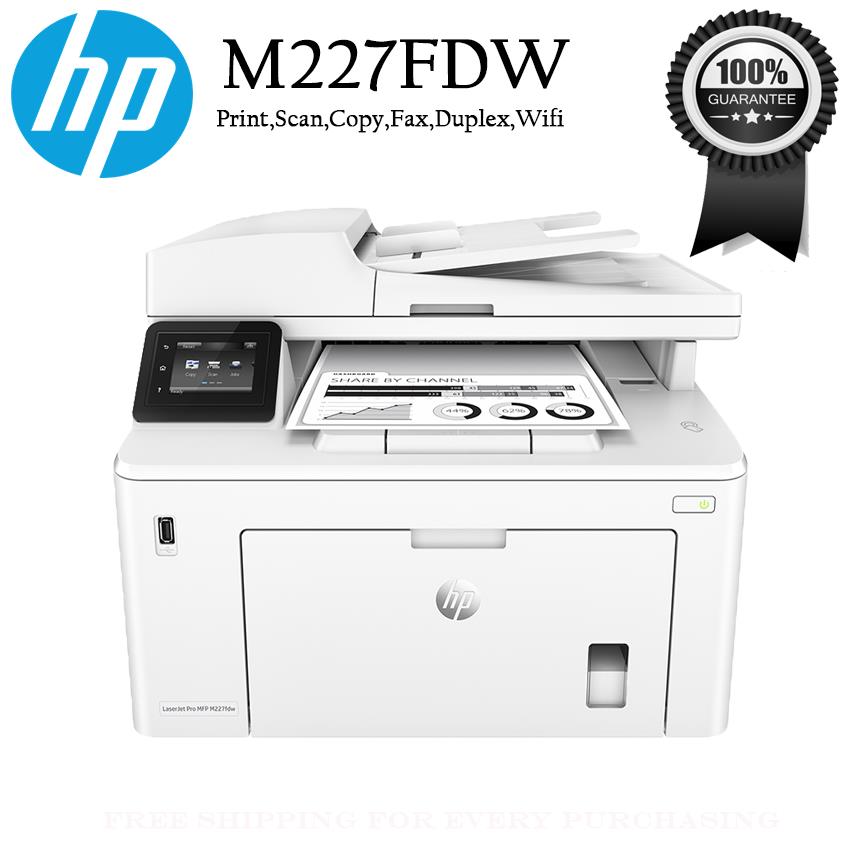 HP LASERJET PRO MFP M227FDW DRIVER