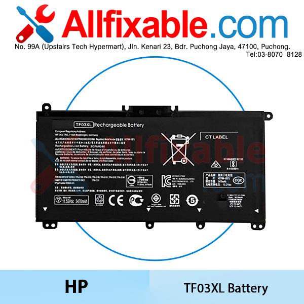 Hp Tf03xl Pavilion X360 14 Cd0007tu End 4 14 6 15 Pm