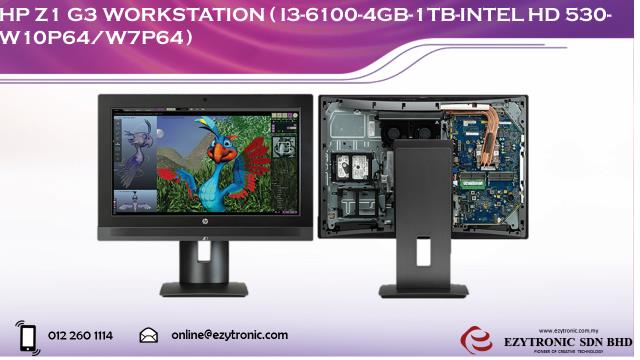 Hp Z1 G3 Workstation I3 6100 4gb 1 End 5 30 18 4 15 Pm