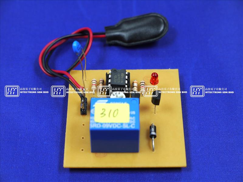 temperature controller kit