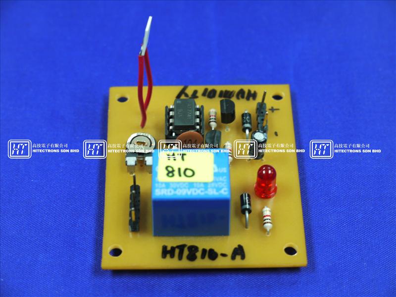 electronic humidity sensor