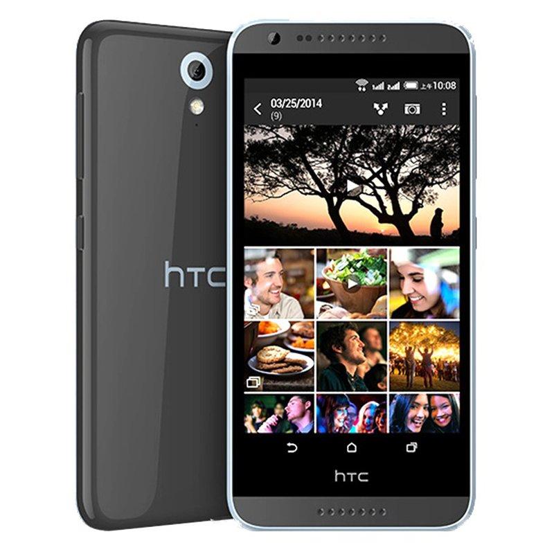 HTC Home Apis 3 0 Build 525 Final Portable 