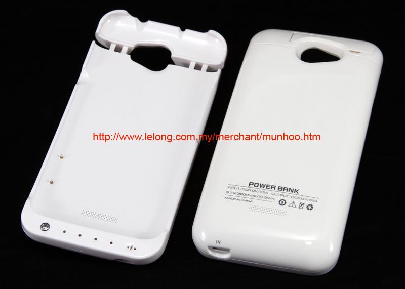 HTC ONE X /+ 3200mAh POWERBANK Battery Charger Casing White Case