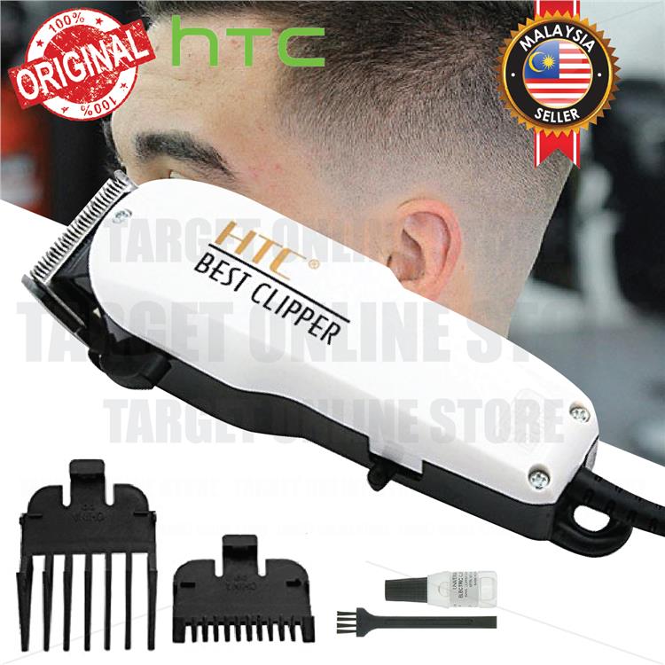 Htc Professional Hair Clipper Ct 10 End 6 18 2020 10 15 Am