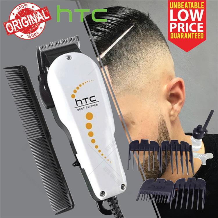 Htc Professional Hair Clipper Ct 760 End 6 17 2020 5 15 Pm