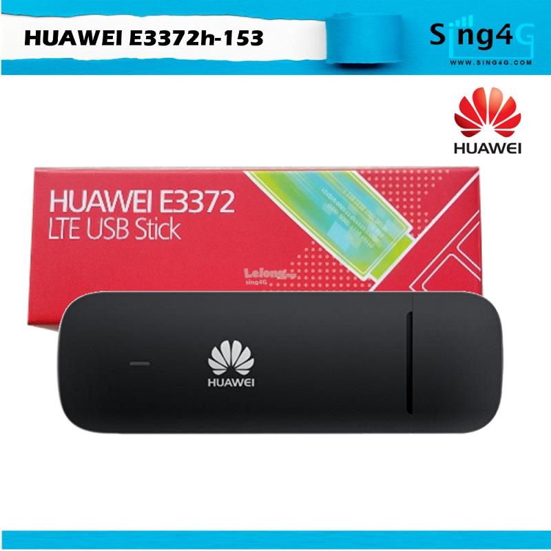 Код ошибки 13 сбой обновления huawei e3372