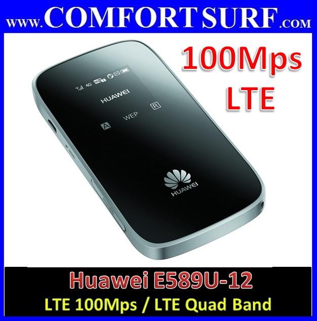 Huawei modem software download Huawei modem software download
