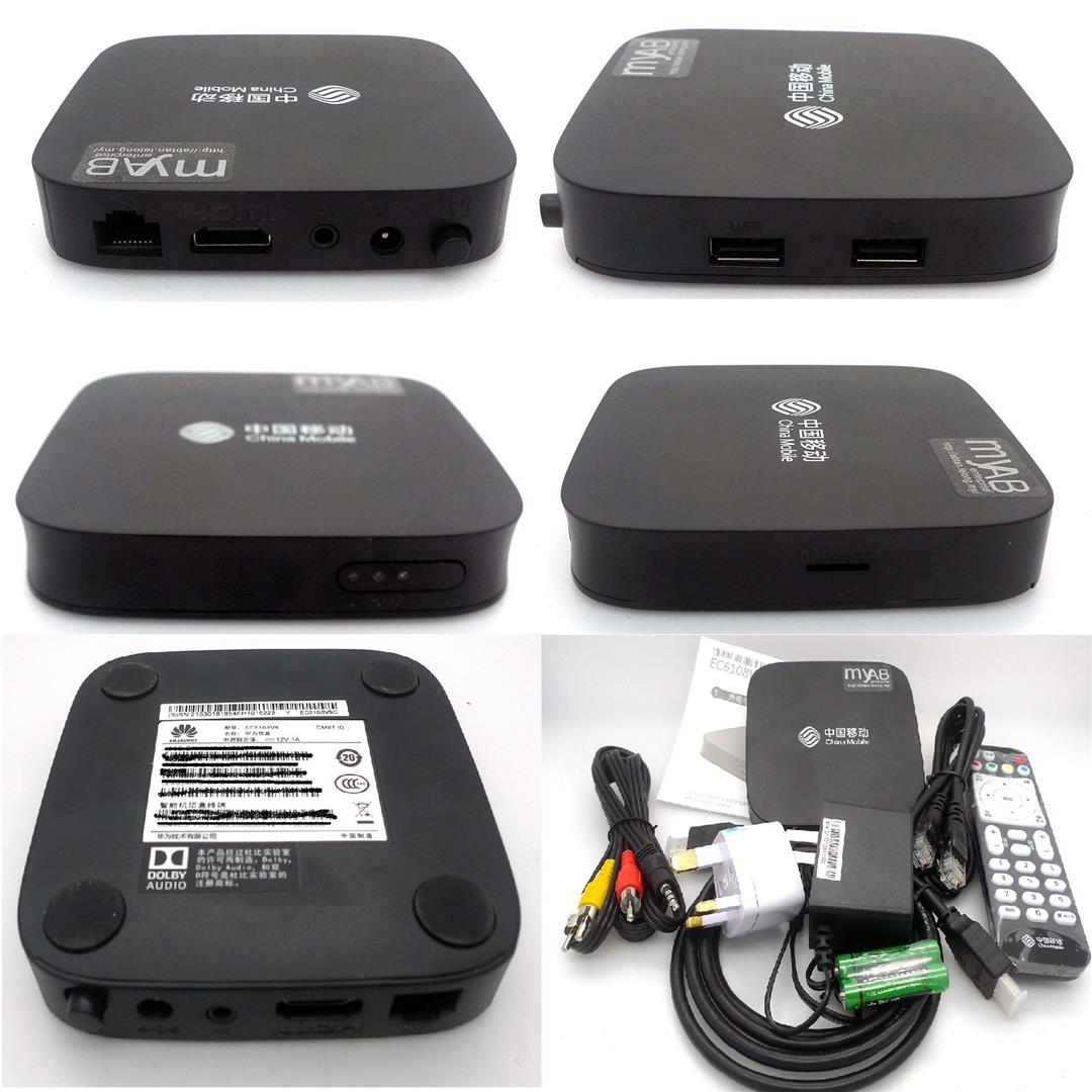 huawei ec6108sv6 update .android box
