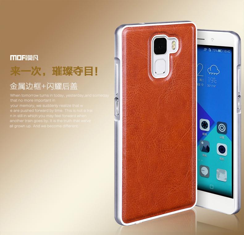 custodia huawei honor 7a custodia huawei honor 7a